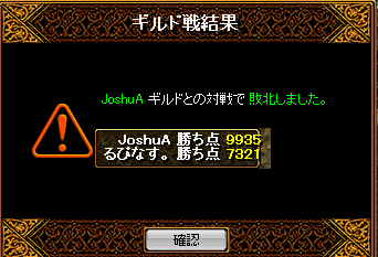 るぴなす28