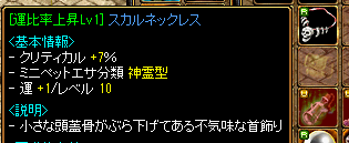 神秘素材