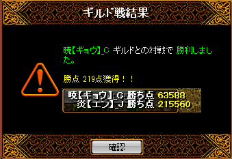 GBT1.png