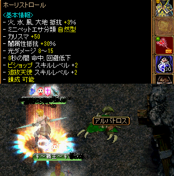 yu-.png