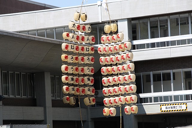 六魂祭09