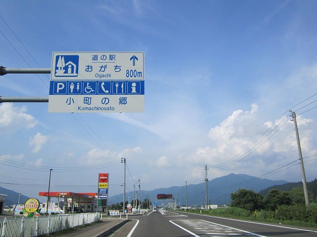 IMG_6962.jpg