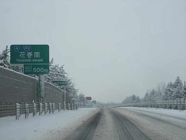 IMG_8476.jpg