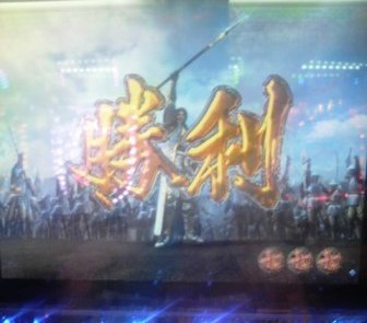 2012060722180000.jpg