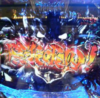 2012061320390000.jpg