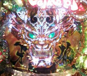 2012062220360000.jpg