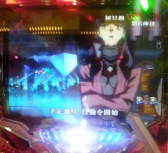 2012071513550000.jpg