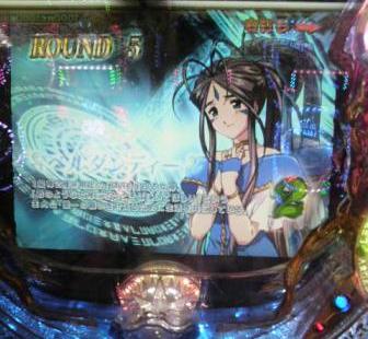 2012071721240001.jpg