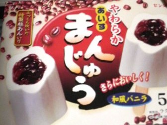2012081112000000.jpg