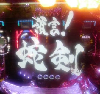 2012091609370000.jpg