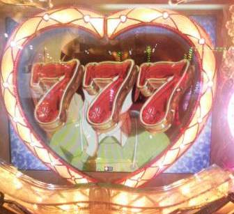 め4