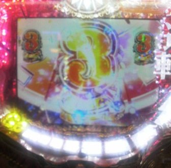 2012111622030000.jpg