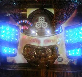 2013010411230001.jpg