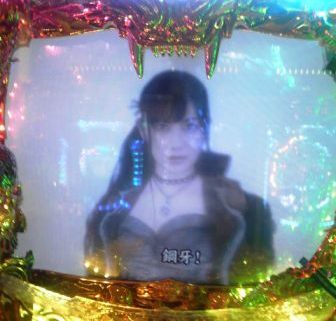 2013010720200000.jpg