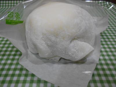 はい、どーん