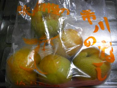 市川のなし