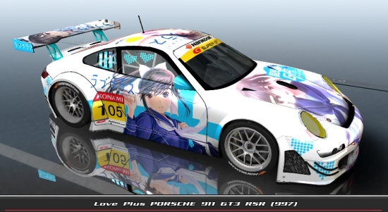 ma 997