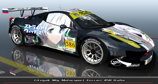 sanya 458