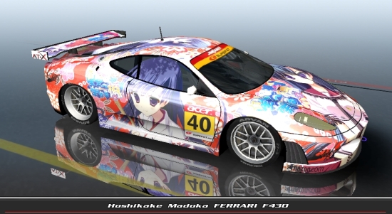 mado 430