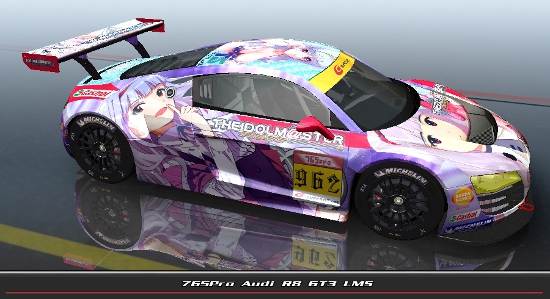 taka r8