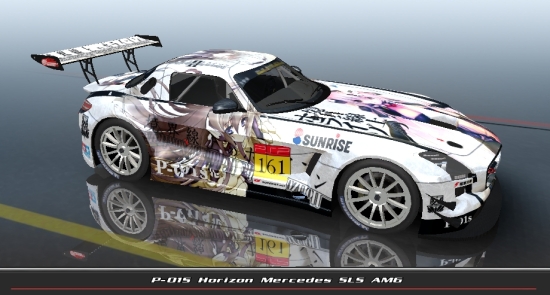 hor sls