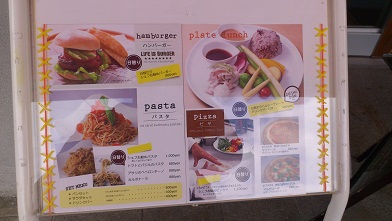 スポーツカフェ (5)