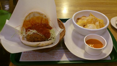モスバーガー (7)
