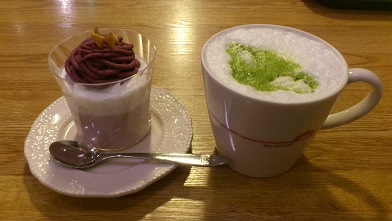 モスバーガー (5)