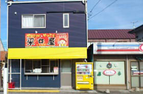 采女屋 (3)