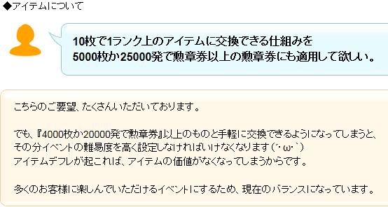 blog244.jpg