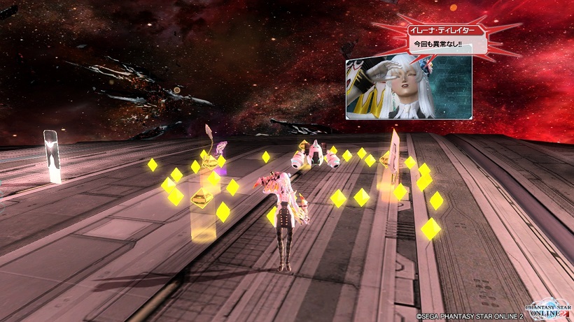 pso20130318_153241_007.jpg