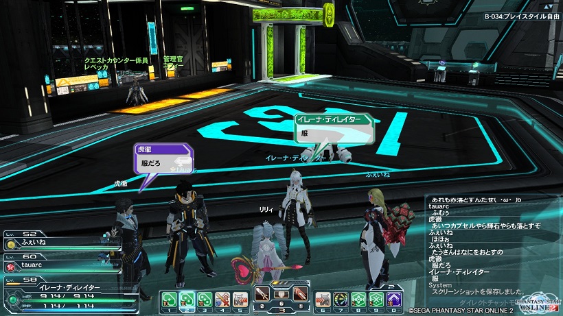 pso20130512_232634_007.jpg