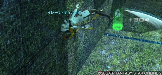 pso20130513_205647_017.jpg