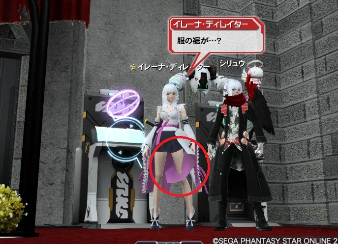 pso20130515_201148_005.jpg