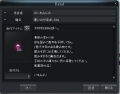 いすみんからの愛