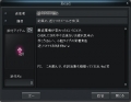 おてがみ
