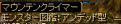 ぽめこドロップ714