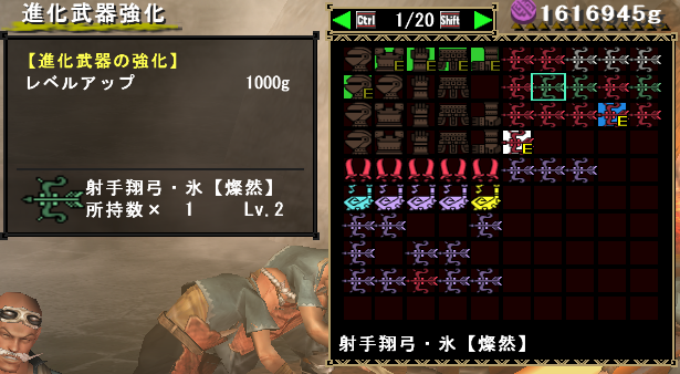 20120523001.png