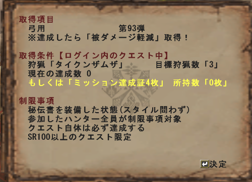 20120601001.png