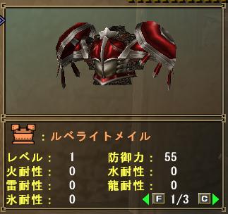 20120731004.jpg