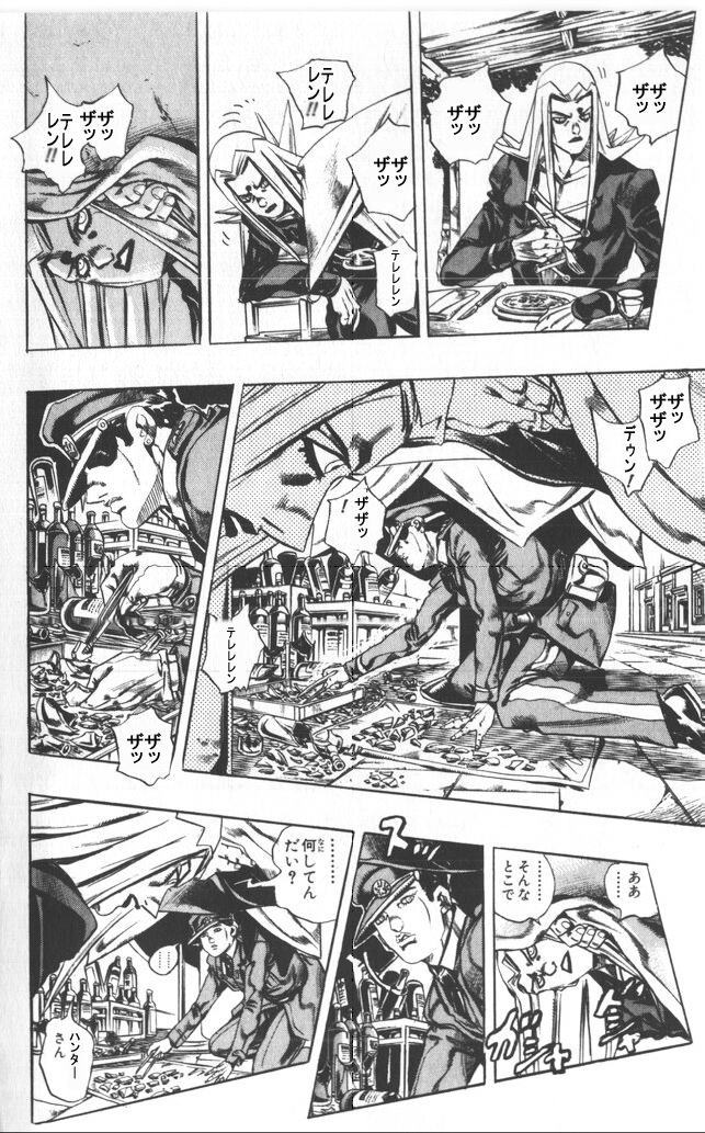 20120829001.jpg