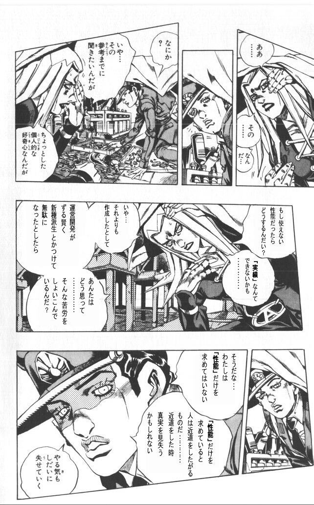 20120829003.jpg