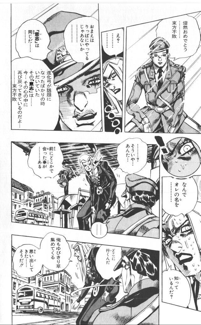 20120829005.jpg