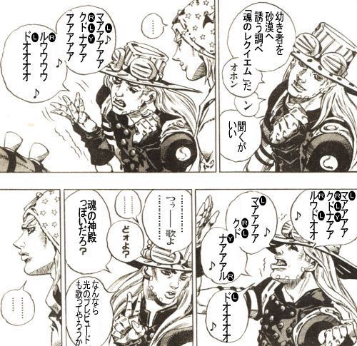 20120925001.jpg