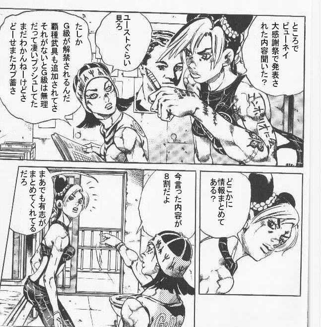 20120925002.jpg
