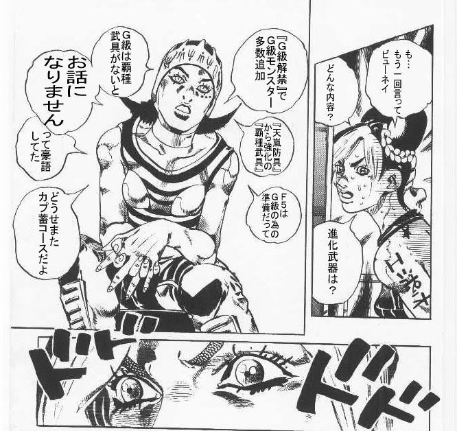 20120925003.jpg