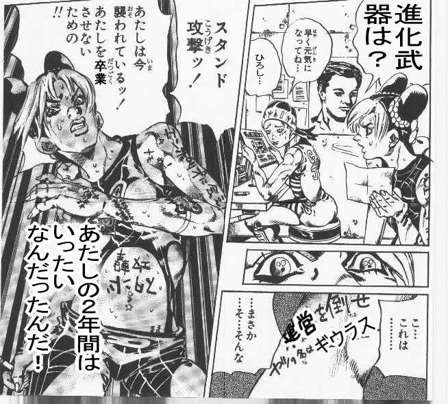 20120925004.jpg
