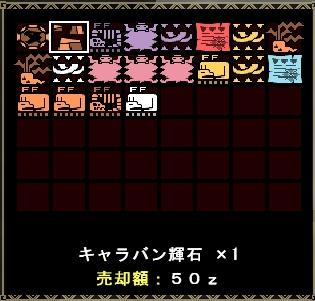 20121024003.jpg