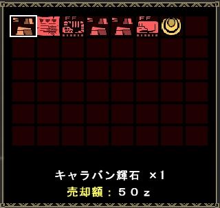 20121024004.jpg