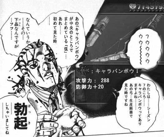 20121026001.jpg